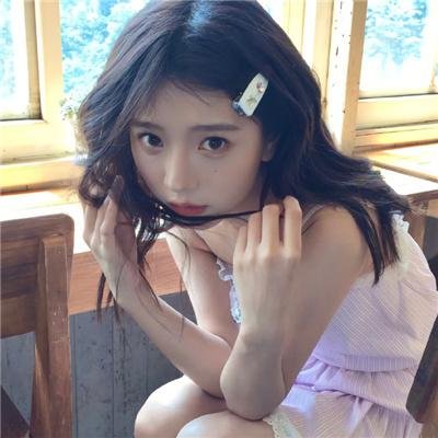 你是我眼中的山川和海洋 在线观看
