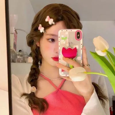 我是岁月你是星辰 在线观看